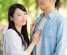 40代が２０代女性と付き合った方法を教えます 彼女いない歴＝年齢でも大丈夫です。安心して下さい☆ イメージ4