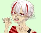 アイコン描きます あなたのためにイラストを提供します。 イメージ1