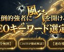 YouTubeの戦略的サムネイル制作します Youtube、SNS以外なども対応化 イメージ3