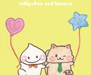 ゆるくて可愛いほっこりイラスト描きます 癒される、あなた専用のゆるキャライラストをお届けします♪ イメージ5