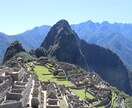 ペルーの写真100枚一眼レフで撮ります。売ります マチュピチュ、レインボーマウンテンの風景あります♪ イメージ4