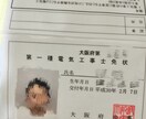 建設現場の疑問・お悩みを解決します Q&A形式で疑問やお悩みをお答えします! イメージ2