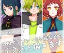 可愛いキャラのアイコン・立ち絵お描きします SNS・TRPGなど幅広く使えます！ イメージ1