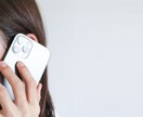 男の本心・男心の悩みを解消します 恋愛経験が少ない、男性のことがよくわからない女性向け イメージ1