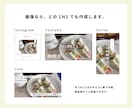 Instagramのいまどきな投稿画像を作ります 【5名様限定お試し価格】修正無制限で広告や投稿画像を作成！ イメージ3