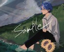 用途はお客様のご希望のままにお受付致します 魅力的な、あなただけのイラストを！ イメージ1