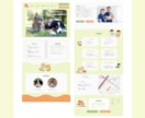 Webサイトをデザインします 実績が5件到達まで最低価格でご提供します！ イメージ3
