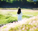 運命美容ホロスコープ｜魅力を最大化します 生まれた瞬間の星が選ぶ、あなただけの美のコード イメージ2