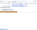 Googleドライブのファイル一覧を取得します ファイルの管理をスクリプト処理で解決しましょう！ イメージ4