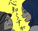 あなたの表紙､描きます 心血を注いだ作品の表紙､同じ創作者として誠心誠意で描きます イメージ10