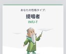 どんなお話も受け付けます 話し相手が欲しい人、少しの隙間時間、気軽にご利用ください！ イメージ1
