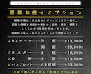 看板・屋外サイン・タペストリーをデザイン作成します 集客・宣伝・売上UP! 高品質で効果的な看板をプロがデザイン イメージ8