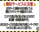 インスタリール再生数10万回増やします Instagram再生数の他にいいね、保存数等御座います イメージ2