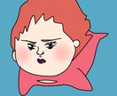 パロイラスト描きます ✱一日で納品可能ですっ！！！✱ イメージ3