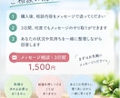 現役OTがリハ職の悩みを聞きます 「このままでいいのかな？」を、文章で一緒に整理します。 イメージ4