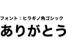 思い出の写真をたくさん使って文字を作ります 家族や友達、同僚など様々な写真で伝えたい文字を作りませんか？ イメージ3