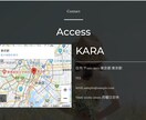 格安！最速！でホームページ作成します 細かい事が決められない方でも綺麗なホームページが作れます！ イメージ5