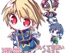 丸くて可愛いイラストお描きします お客様一人一人のご要望に沿って作業いたします！ イメージ2