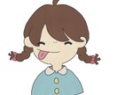 キモかわなアイコンかきます 可愛い!だけど少し味があるそんなアイコン イメージ4