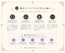 タロット3枚でお悩みを丁寧に読み解きます。ます 迷いを整理し、これからの道しるべを。 イメージ3
