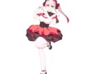 鬼っ娘メイドさん♡ の立ち販売してます 立ち絵を即買える‼️即使える‼️ イメージ7