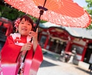 大阪近郊で七五三の撮影します 七五三、お宮参り、その他、写真撮影します イメージ7