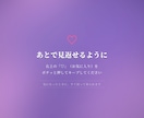 視えすぎる霊視｜運命、視切ります 仕事。恋愛。金運。運命迷子のあなたを、ここで卒業させます イメージ5