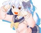 Vtuber向けイラスト描きます サムネなどで使えそうなイラスト描きます イメージ8
