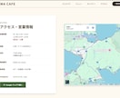 売れるランディングページを制作します 公開・実装まで一貫して対応します イメージ6
