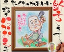 敬老の日似顔絵もそっくりでかわいく描いてます 定年退職異動卒業卒部・季節の催事など、感謝を伝える贈り物に イメージ1