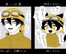似顔絵、アイコン、オリジナルキャラクター作成します 可愛く、かっこよく、などイメージに沿って作成します イメージ3