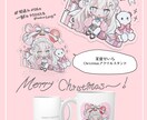 商用利用込み！DOLLYなSDイラストお描きします ハッと目を引く、ちょっと豪華な塗りのSDイラストです。 イメージ3