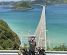 日本一周バイク旅の相談乗ります 行きたいけど不安。その状態を全部解決します イメージ2