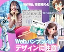 ひらめきを可視化する事で課題解決力を高めます 描く技術ではなく描いていく過程をお楽しみ下さい。 イメージ3