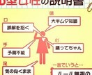 あなたの運勢占います 今より運勢よくしたい♪今の運勢はどんな感じ？など イメージ1