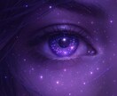未来のご縁を霊視で深く読み解きます あの人との未来はどうなる？霊視で真実を明らかにします イメージ2