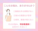 丸投げOK！リール動画作成します 最後まで見たくなる動画作成！あなたの想いを届けます。 イメージ2