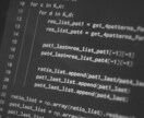 繰り返し作業、pythonでスクレイピングします データダウンロードなどの繰り返し作業をITの力で解決します！ イメージ1