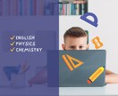 ギフテッド向けサービスの開発をお手伝いします ギフテッドに必要なサービスは当事者の親に聞くのが一番です イメージ8