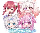 歌ってみた/立ち絵/ミニキャラ、なんでも描きます とことん突き詰めて良いものをつくりたい！ イメージ4