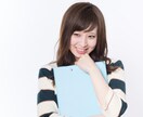 コーチングで副業に興味がある方体験セッションします 行動の妨げになる「心のブレーキ外しセッション」をします イメージ6