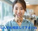 看護助手が話を聞きます 愚痴　お悩みなんでも聞きます！1分からから大丈夫です。 イメージ1