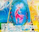 ドールやタルパ、ぬいぐるみの気持ちを答えます リーディングで、見えない、話せない彼らとの架け橋を。 イメージ5