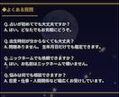 星の地図であなたの本質と悩みを読み解きます 6天体の星読みで本質を知り、悩みへの実践回答をお届けします イメージ6