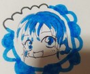 愚痴恋愛相談乗ります 異性に振り向いて貰うには、友達とうまくいかない‼と言う貴方に イメージ1
