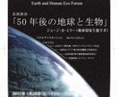 店舗やイベント用のポスターなどのデザインをします！ イメージ1