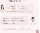 note・ブログ用サムネイル画像を作成します 思わず読みたくなるサムネを作成します イメージ7