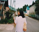 写真のエモ加工！！生活を愛するサポートをします 1枚50円（最低1000円)/即日送信/ イメージ5