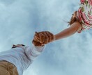 ゆるーくつながります レスポンスが欲しい時に、気をつかわない関係を求めてる方へ イメージ5