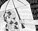 お好みのイメージを形にします 個性的なキャラ絵お任せください！ イメージ1